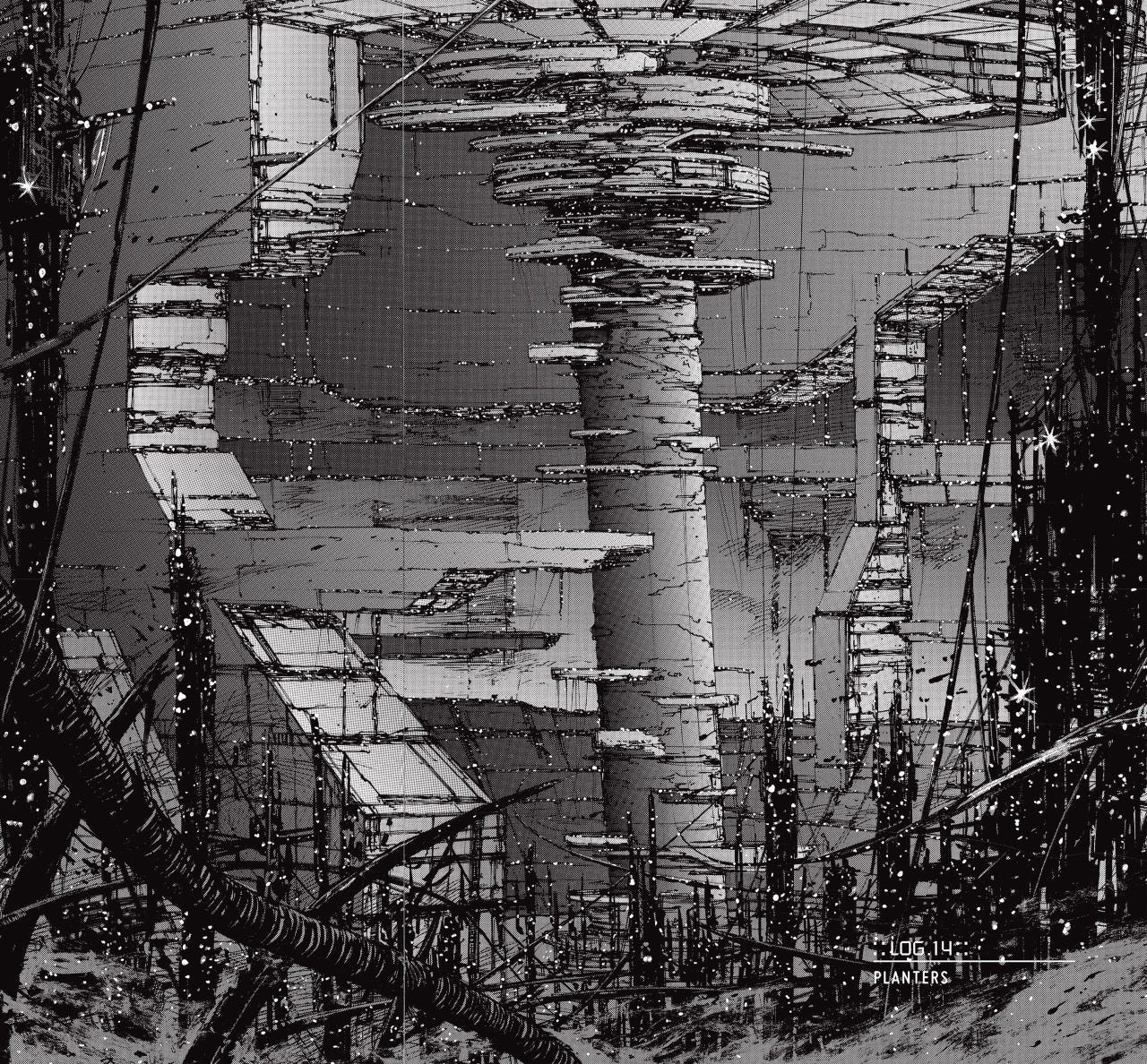 Urban ecological impact